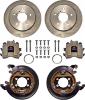 Explorer 11-Inch Disk Brakes